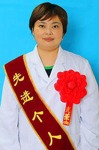 黃維靜-市衛(wèi)計(jì)委“優(yōu)秀共產(chǎn)黨員” “共產(chǎn)黨員示范崗”