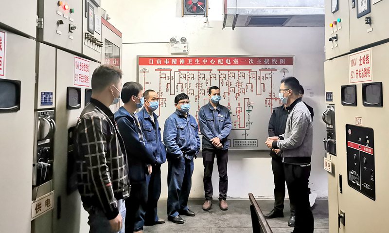 我院開展停電應急處置培訓