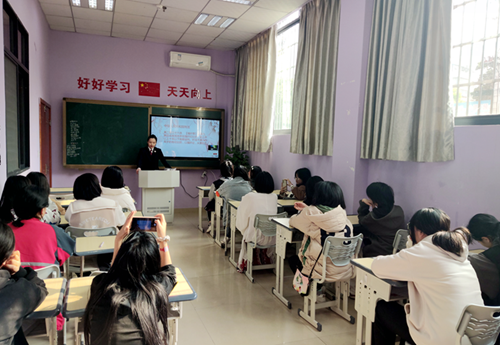 我院開展青春期性教育安全保護權(quán)益課程