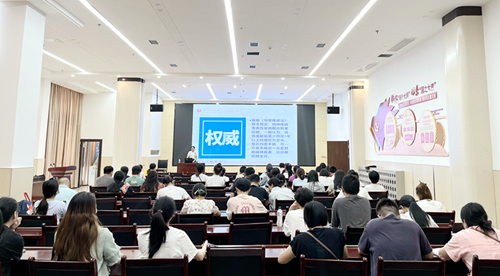 我院舉辦市級繼續(xù)醫(yī)學教育項目