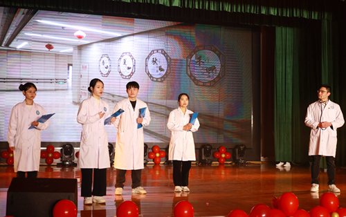 “心”啟航　 一起向未來 2024迎春聯(lián)歡會