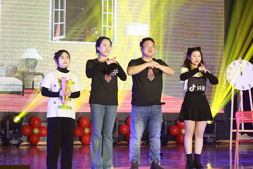 “心”啟航　 一起向未來 2024迎春聯(lián)歡會