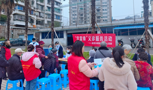我院團(tuán)委開展學(xué)雷鋒義診服務(wù)活動(dòng)
