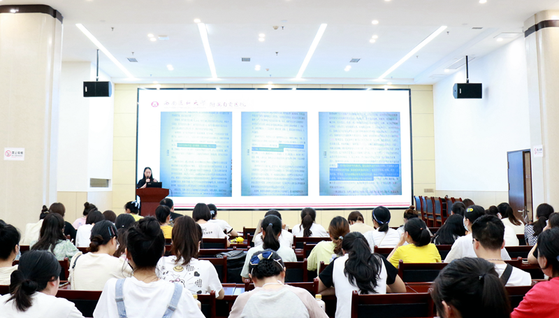 我院開展老年科大科靜療?？婆嘤?>
                                </div>
                                <h3>
                                    我院開展老年科大科靜療?？婆嘤?/h3>
                            </a></li>
                            
                            <li><a href=