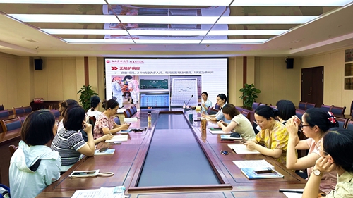 我院開(kāi)展外出護(hù)理人員進(jìn)修學(xué)習(xí)交流會(huì)
