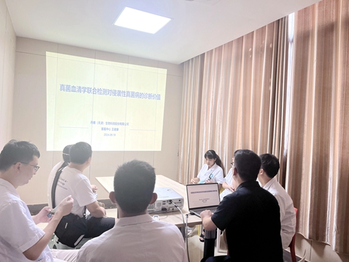 我院檢驗科開展真菌血清學檢測技術培訓