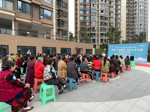 我院走進(jìn)貢井區(qū)筱溪街勝利路社區(qū)開展慢性病防治知識講座