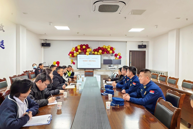 我院組織召開“醫(yī)消聯(lián)動”聯(lián)席工作會議