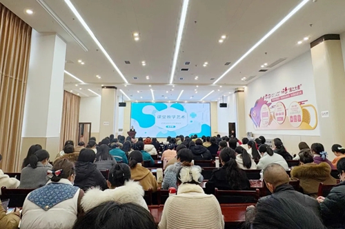 我院2025年臨床教學(xué)骨干教師培訓(xùn)班圓滿落幕