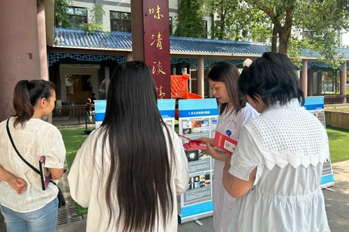 我院開展“6.26”國際禁毒日宣傳活動