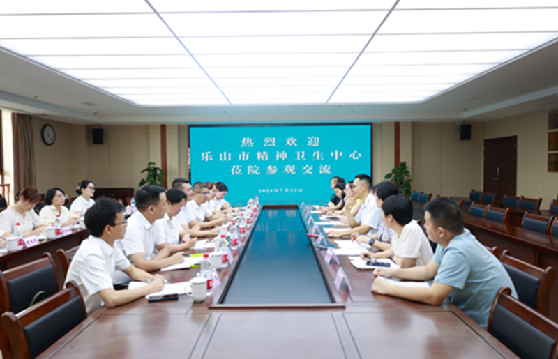 我院開展通訊員綜合能力提升培訓