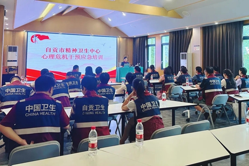 我院開展2025年心理危機干預應急演練